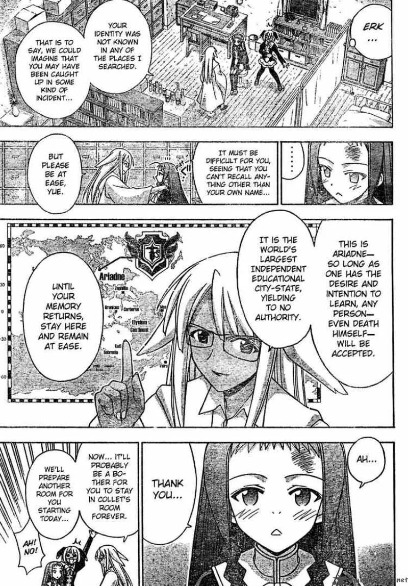 Mahou Sensei Negima! Chapter 203 page 3