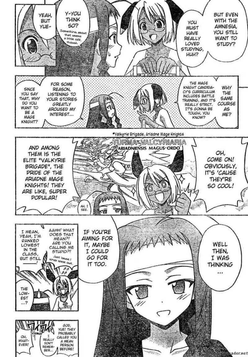 Mahou Sensei Negima! Chapter 203 page 6
