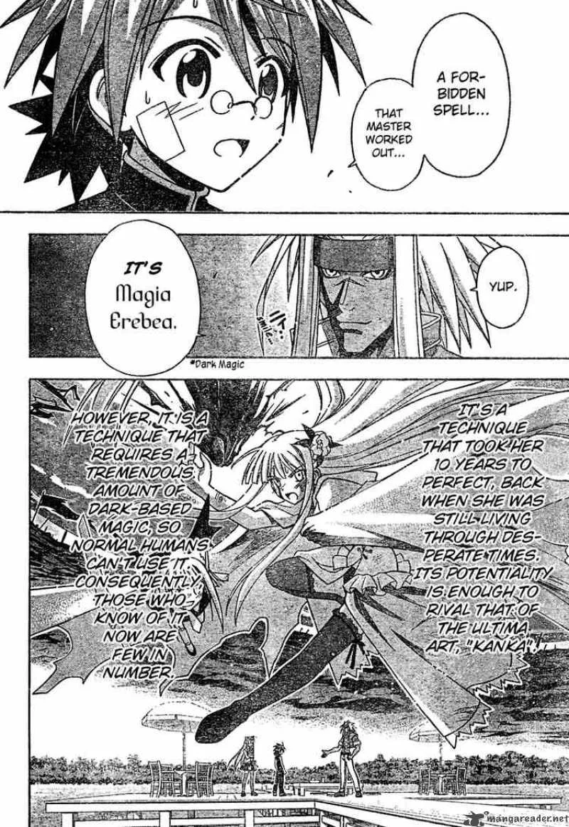 Mahou Sensei Negima! Chapter 203 page 14