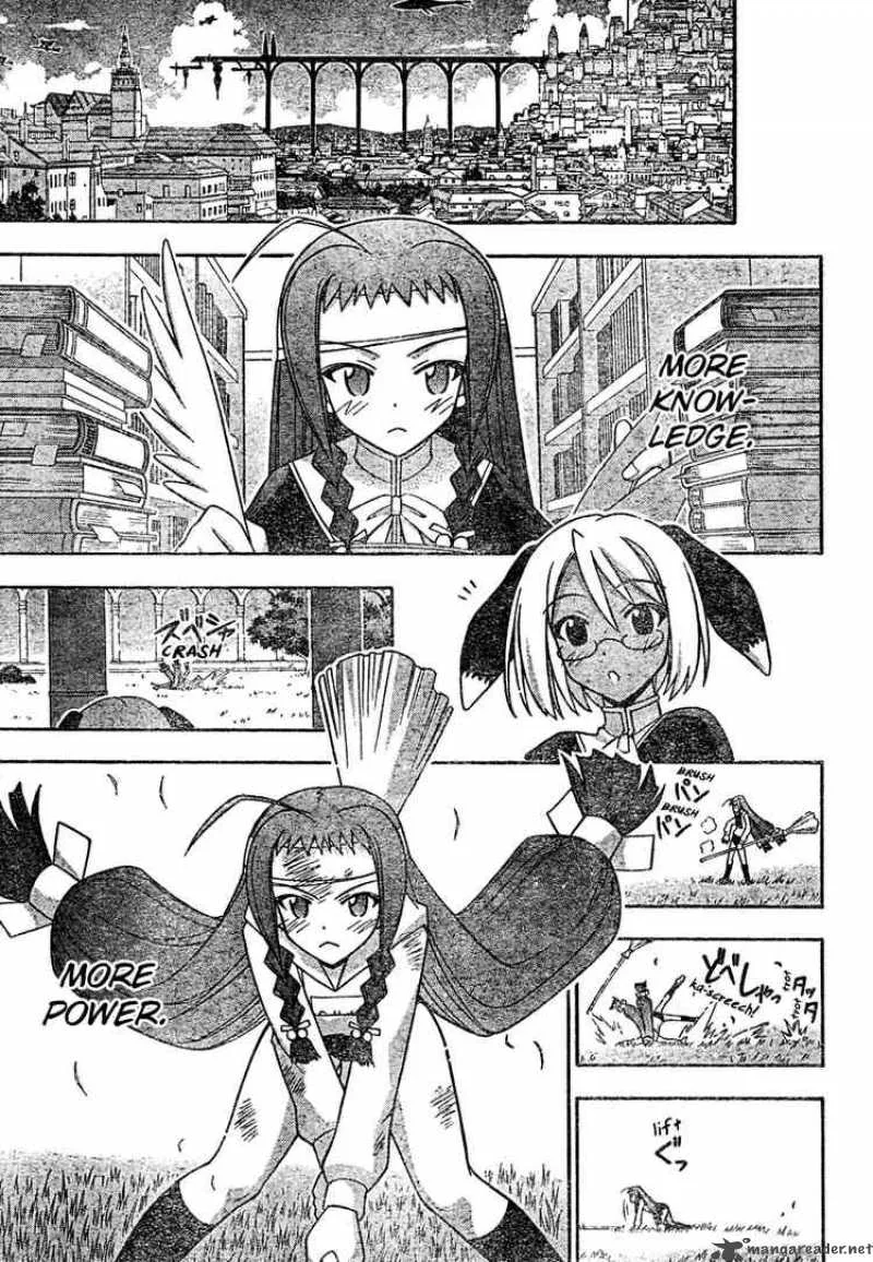 Mahou Sensei Negima! Chapter 203 page 11