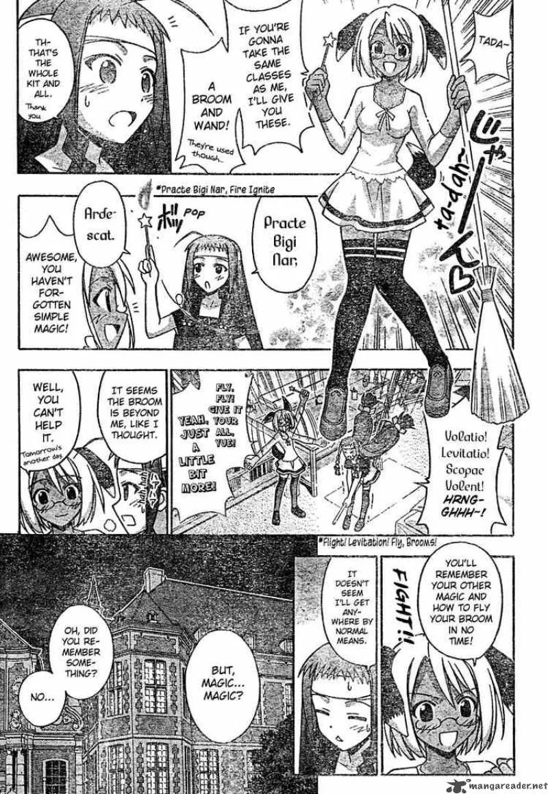 Mahou Sensei Negima! Chapter 203 page 7