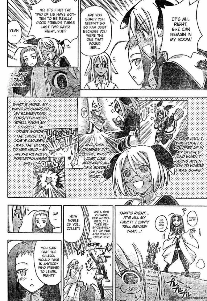 Mahou Sensei Negima! Chapter 203 page 4