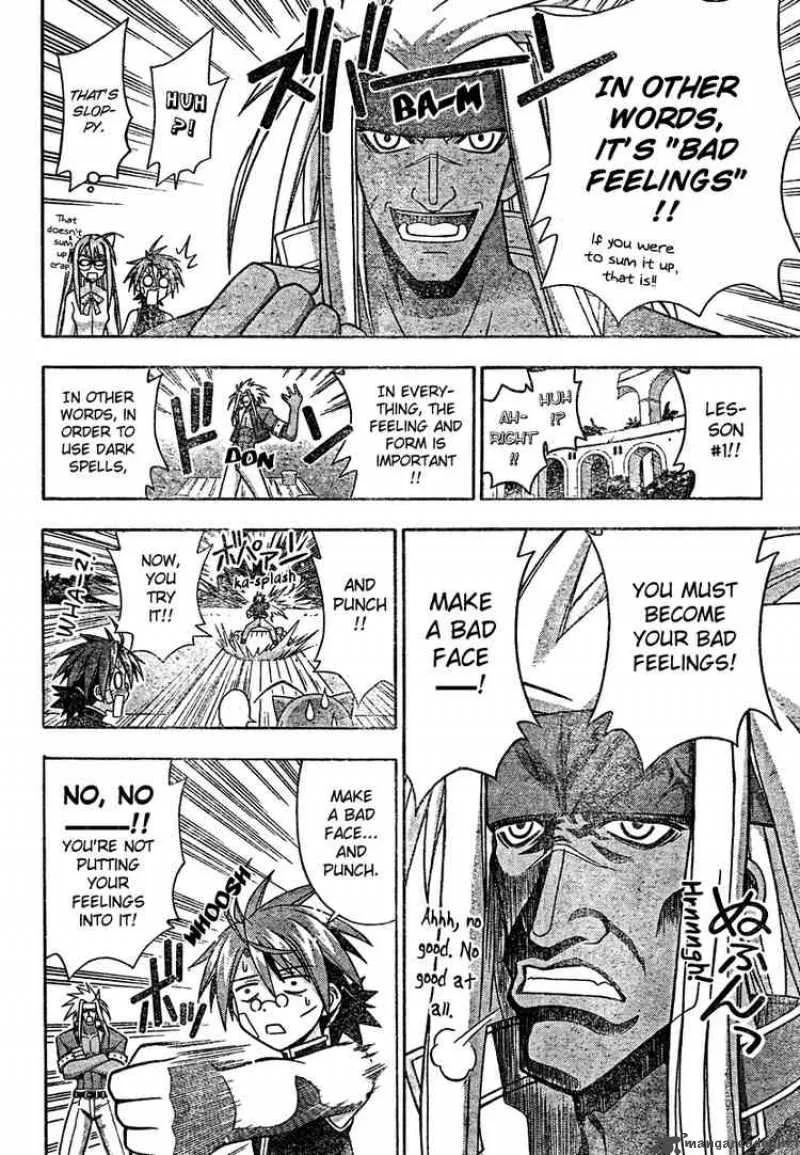 Mahou Sensei Negima! Chapter 203 page 16