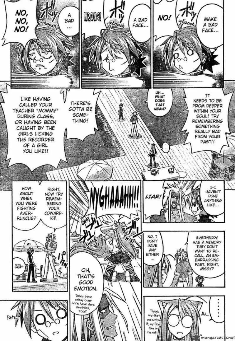 Mahou Sensei Negima! Chapter 203 page 17