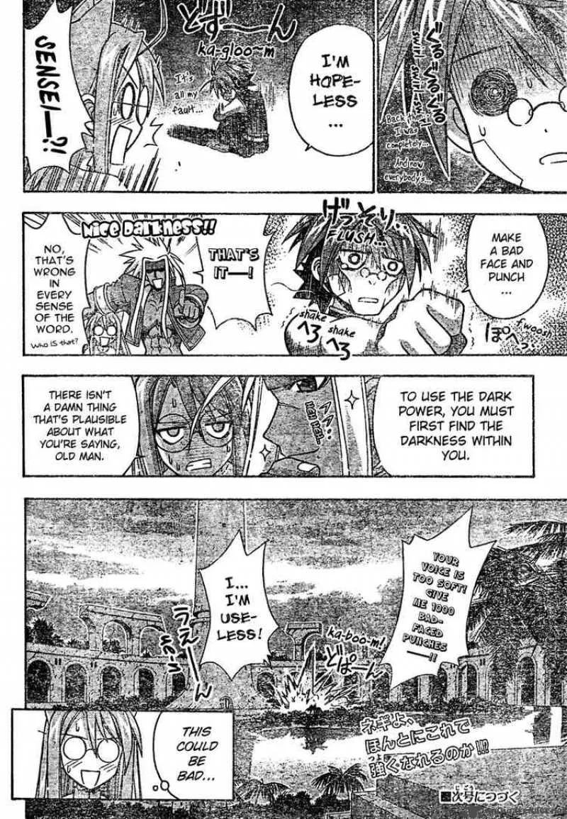 Mahou Sensei Negima! Chapter 203 page 18