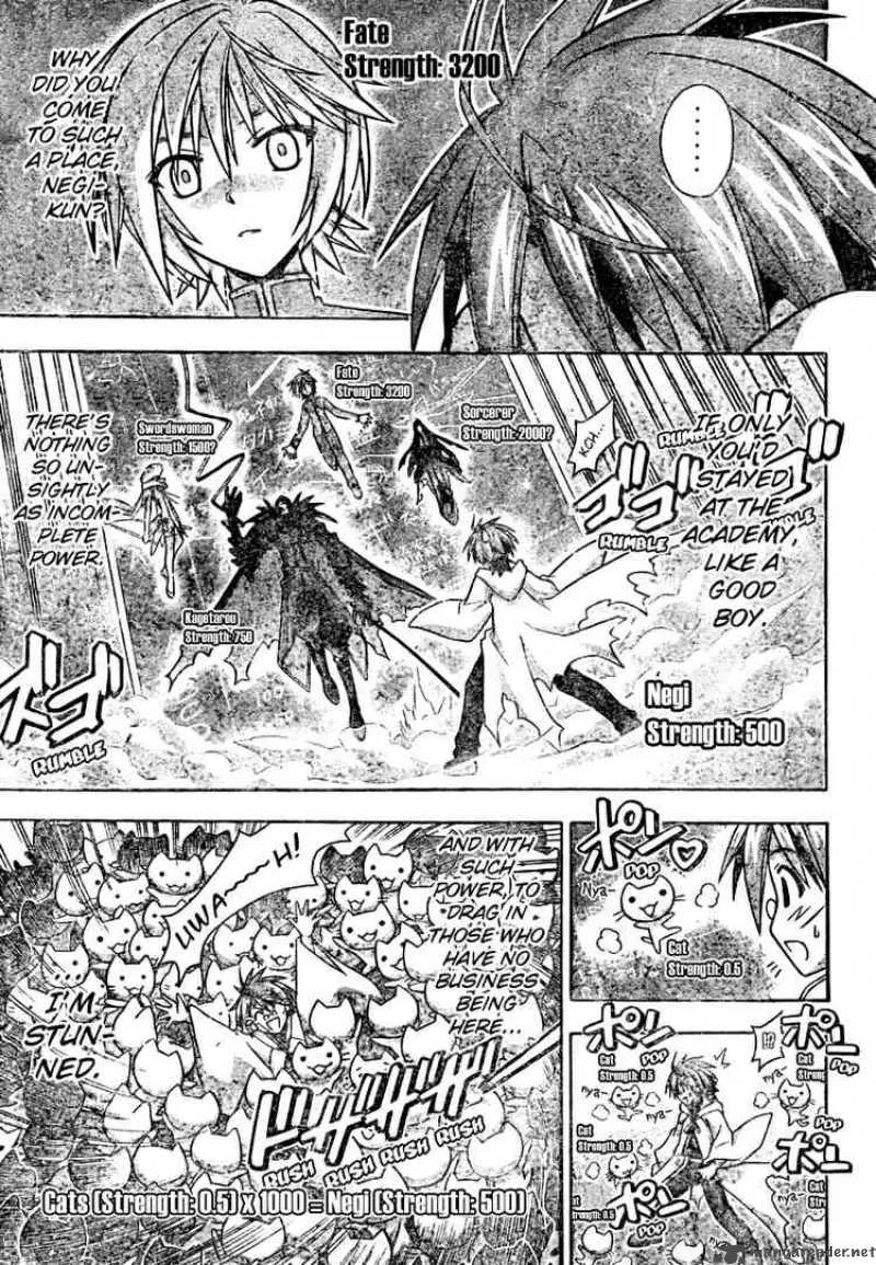 Mahou Sensei Negima! Chapter 204 page 3