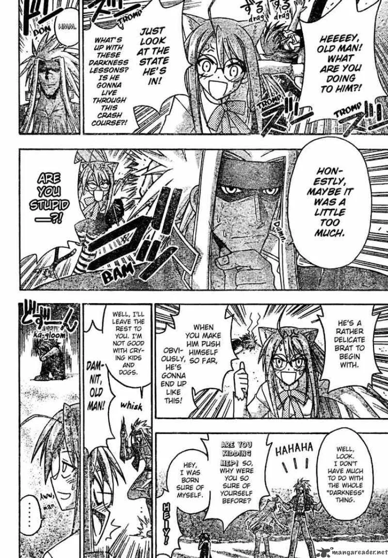Mahou Sensei Negima! Chapter 204 page 2