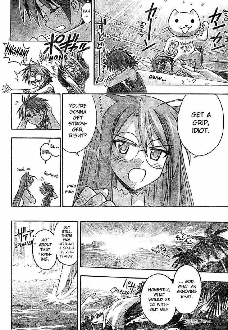 Mahou Sensei Negima! Chapter 204 page 4