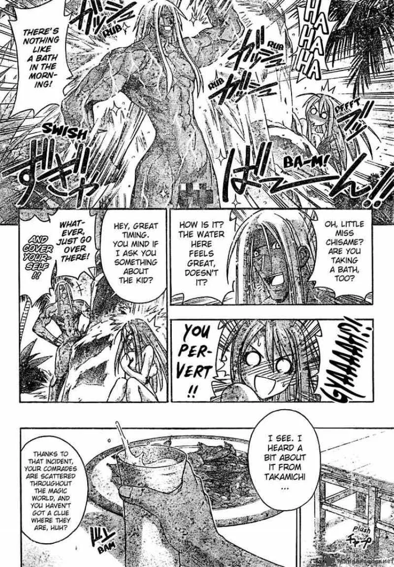 Mahou Sensei Negima! Chapter 204 page 6