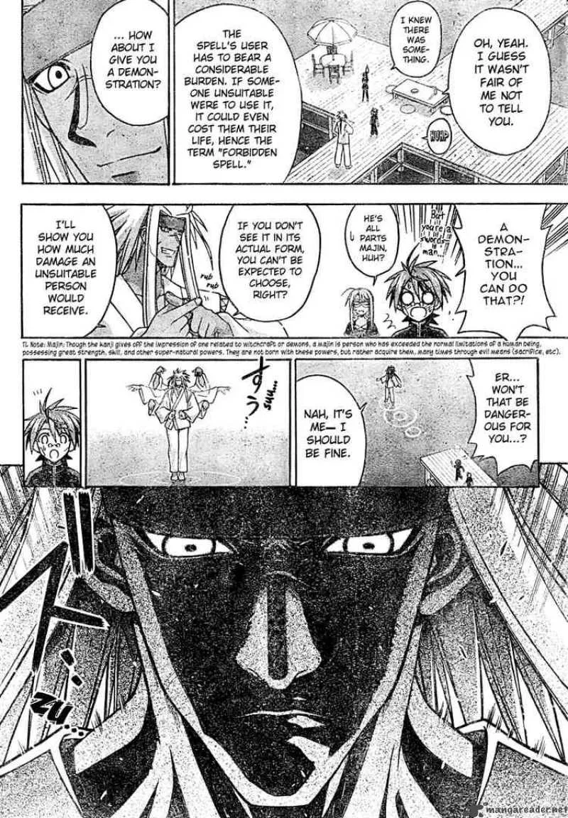 Mahou Sensei Negima! Chapter 204 page 14