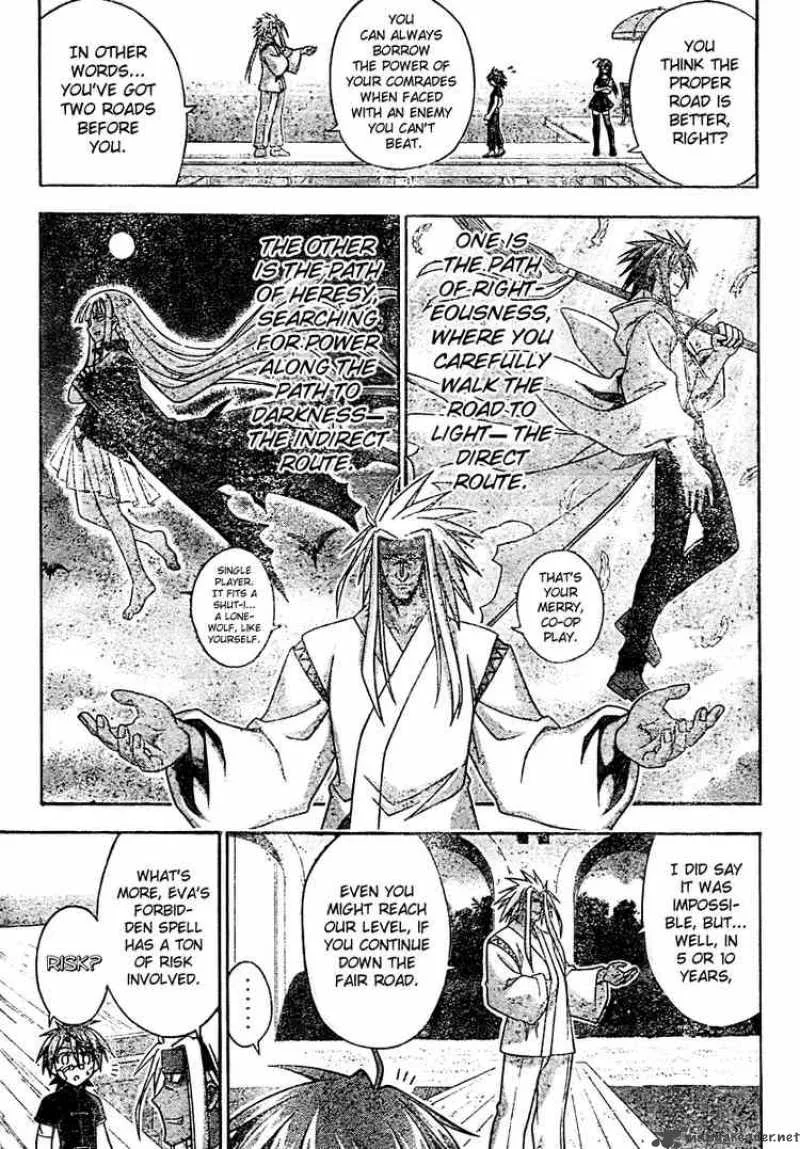 Mahou Sensei Negima! Chapter 204 page 13