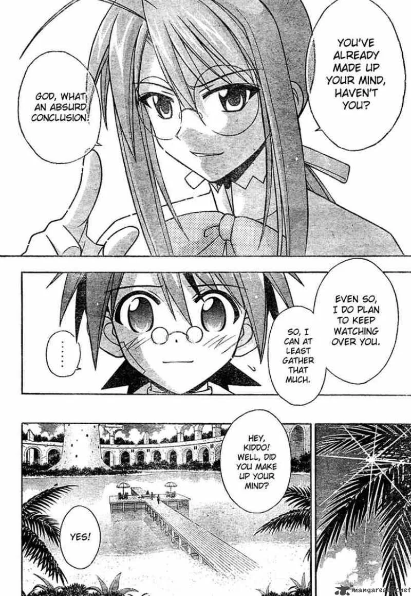 Mahou Sensei Negima! Chapter 205 page 7
