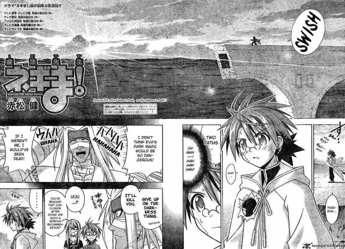 Mahou Sensei Negima! Chapter 205 page 2
