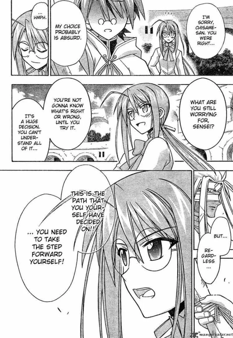 Mahou Sensei Negima! Chapter 205 page 9