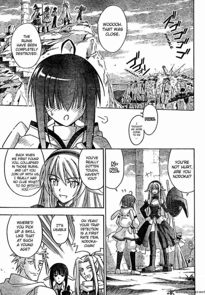 Mahou Sensei Negima! Chapter 205 page 16