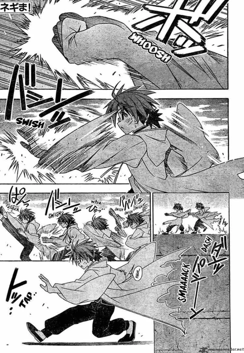 Mahou Sensei Negima! Chapter 205 page 1