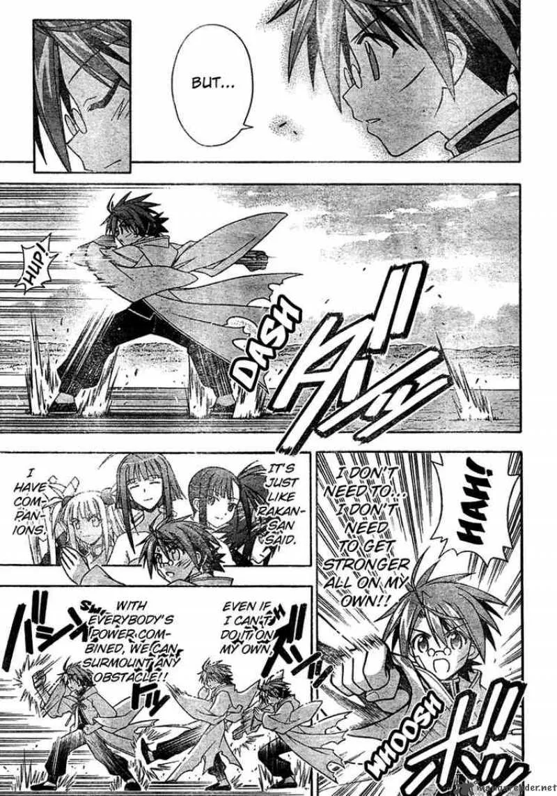 Mahou Sensei Negima! Chapter 205 page 4
