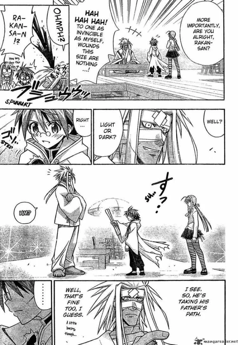 Mahou Sensei Negima! Chapter 205 page 8