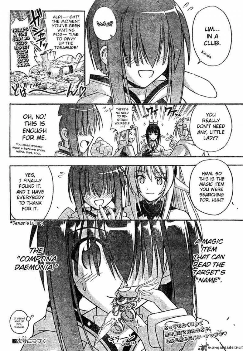 Mahou Sensei Negima! Chapter 205 page 17