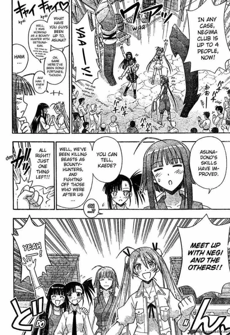 Mahou Sensei Negima! Chapter 206 page 12