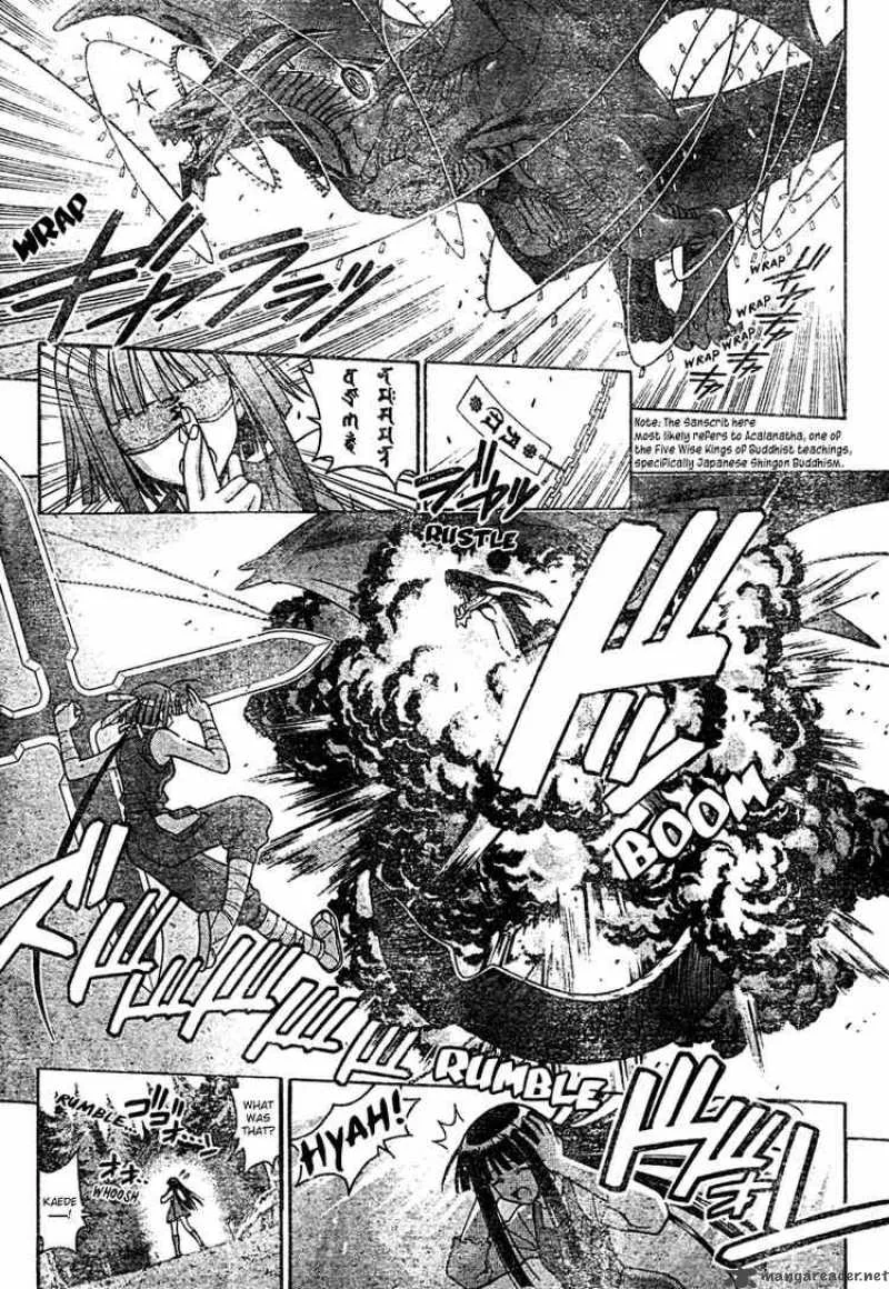 Mahou Sensei Negima! Chapter 206 page 3