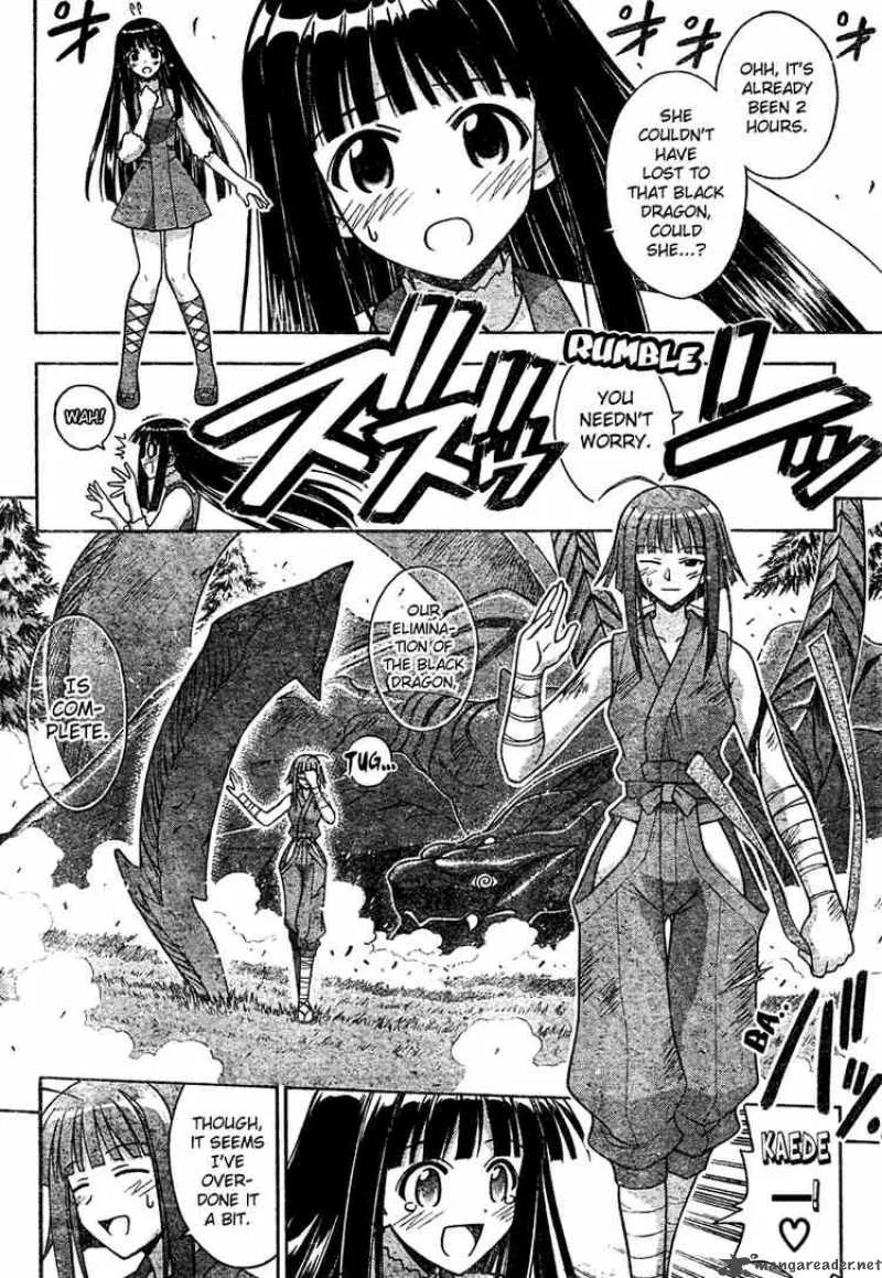 Mahou Sensei Negima! Chapter 206 page 4