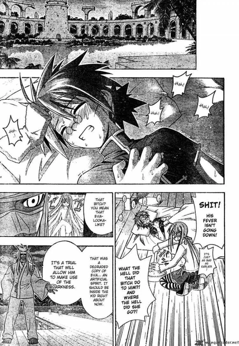 Mahou Sensei Negima! Chapter 206 page 13