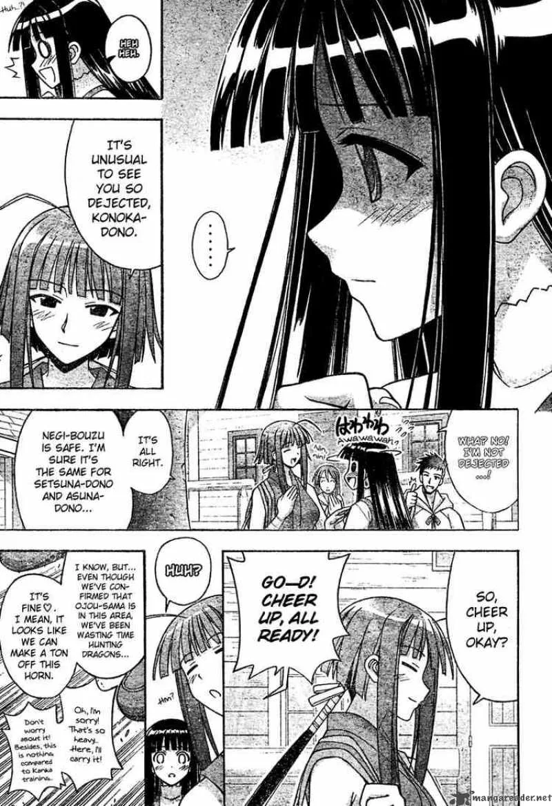 Mahou Sensei Negima! Chapter 206 page 9