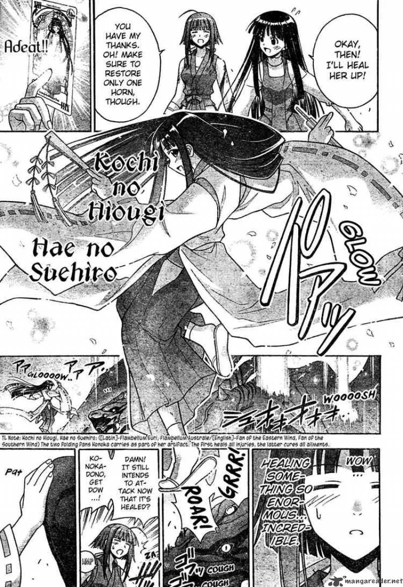 Mahou Sensei Negima! Chapter 206 page 5