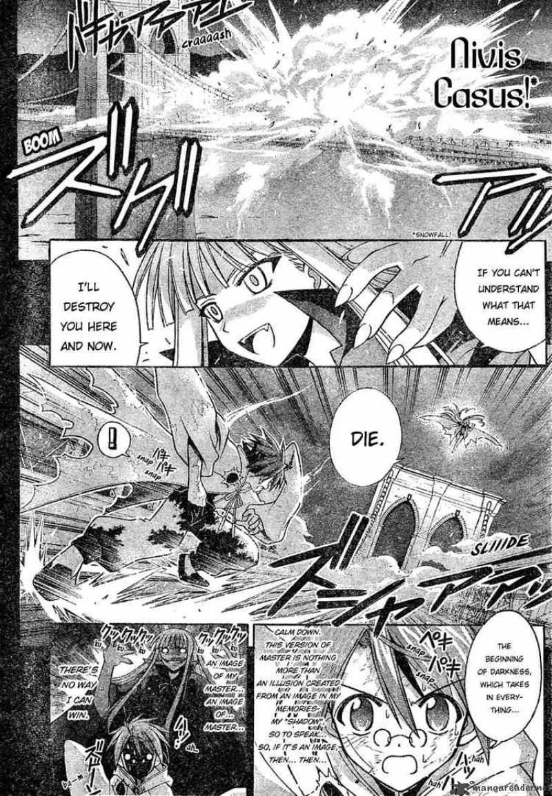 Mahou Sensei Negima! Chapter 207 page 3