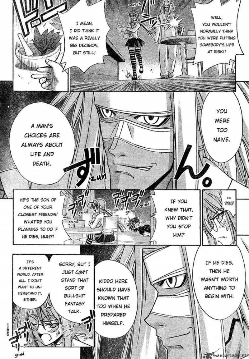 Mahou Sensei Negima! Chapter 207 page 7