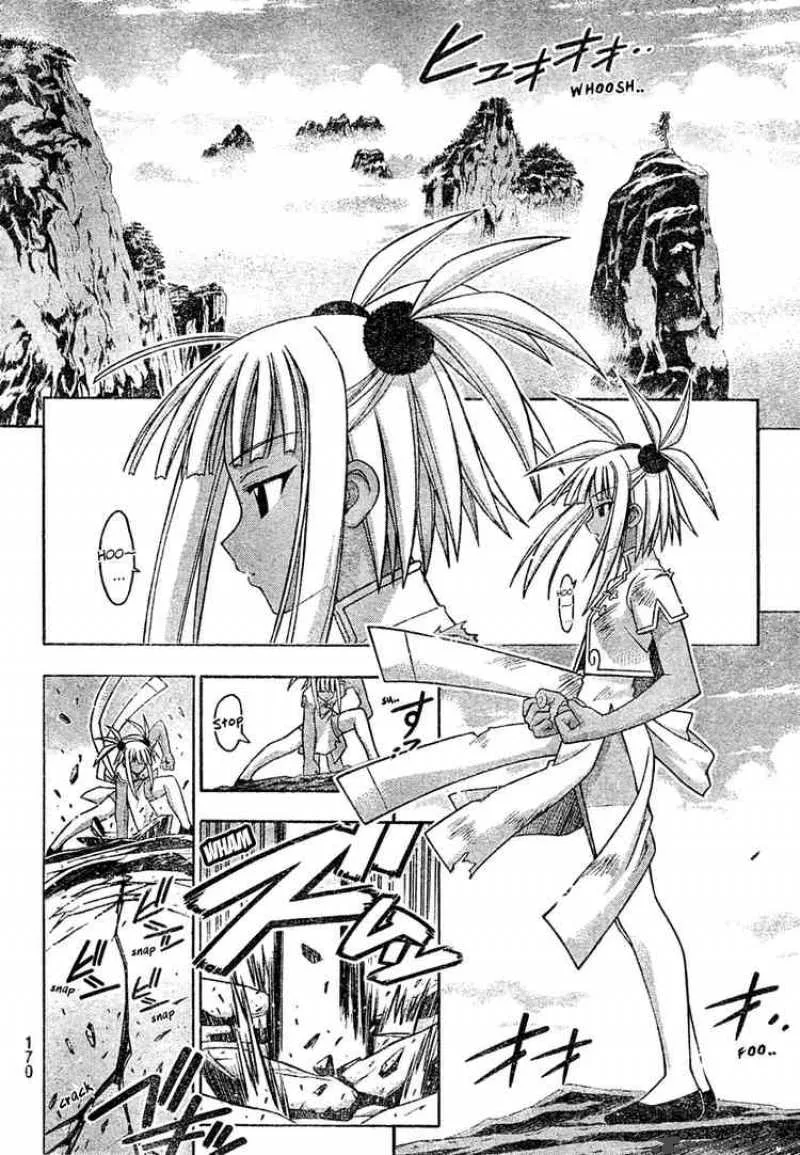 Mahou Sensei Negima! Chapter 207 page 11
