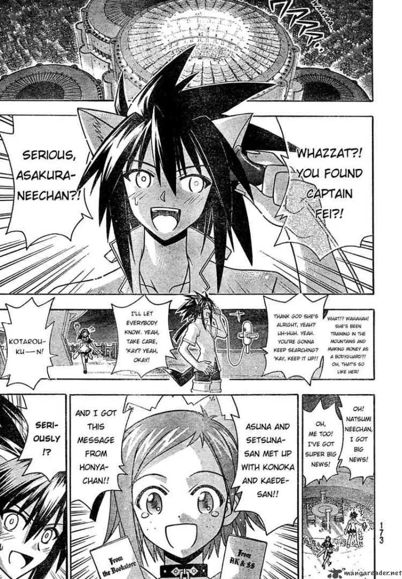 Mahou Sensei Negima! Chapter 207 page 14