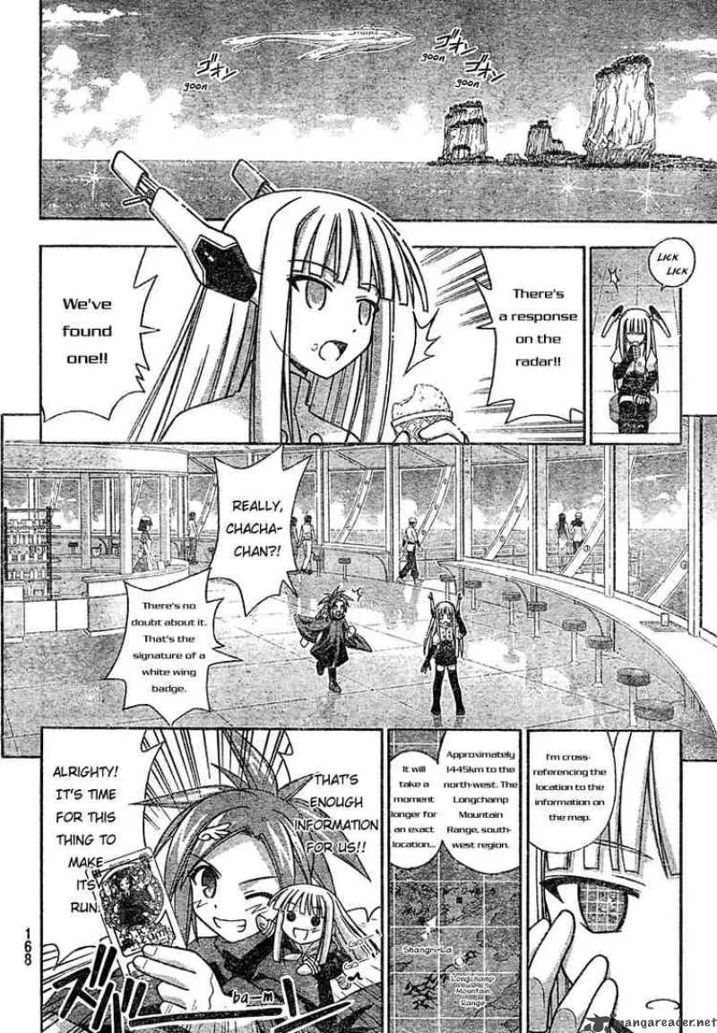 Mahou Sensei Negima! Chapter 207 page 9
