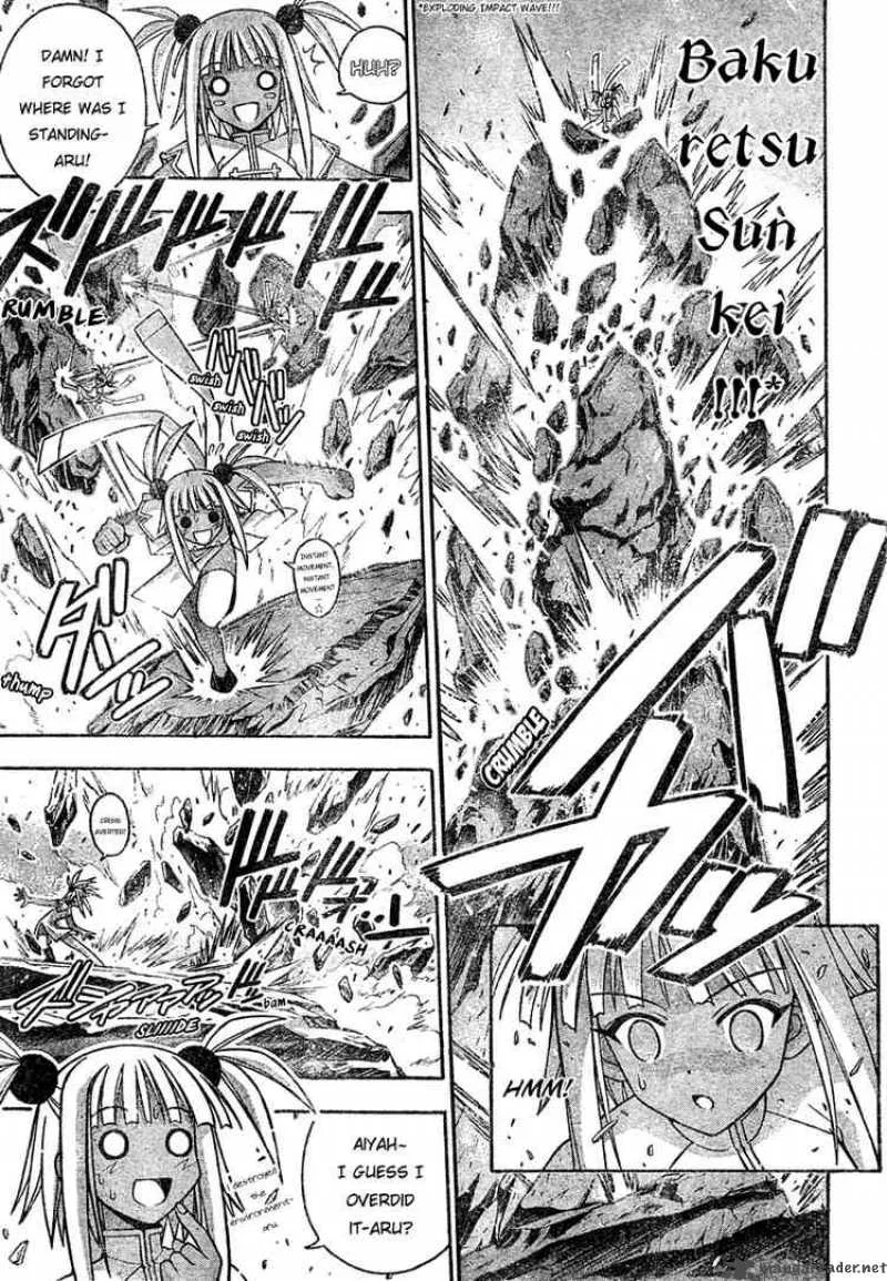 Mahou Sensei Negima! Chapter 207 page 12
