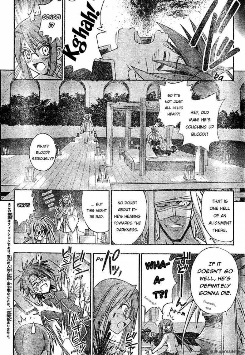 Mahou Sensei Negima! Chapter 207 page 5