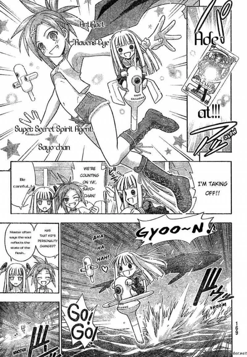 Mahou Sensei Negima! Chapter 207 page 10