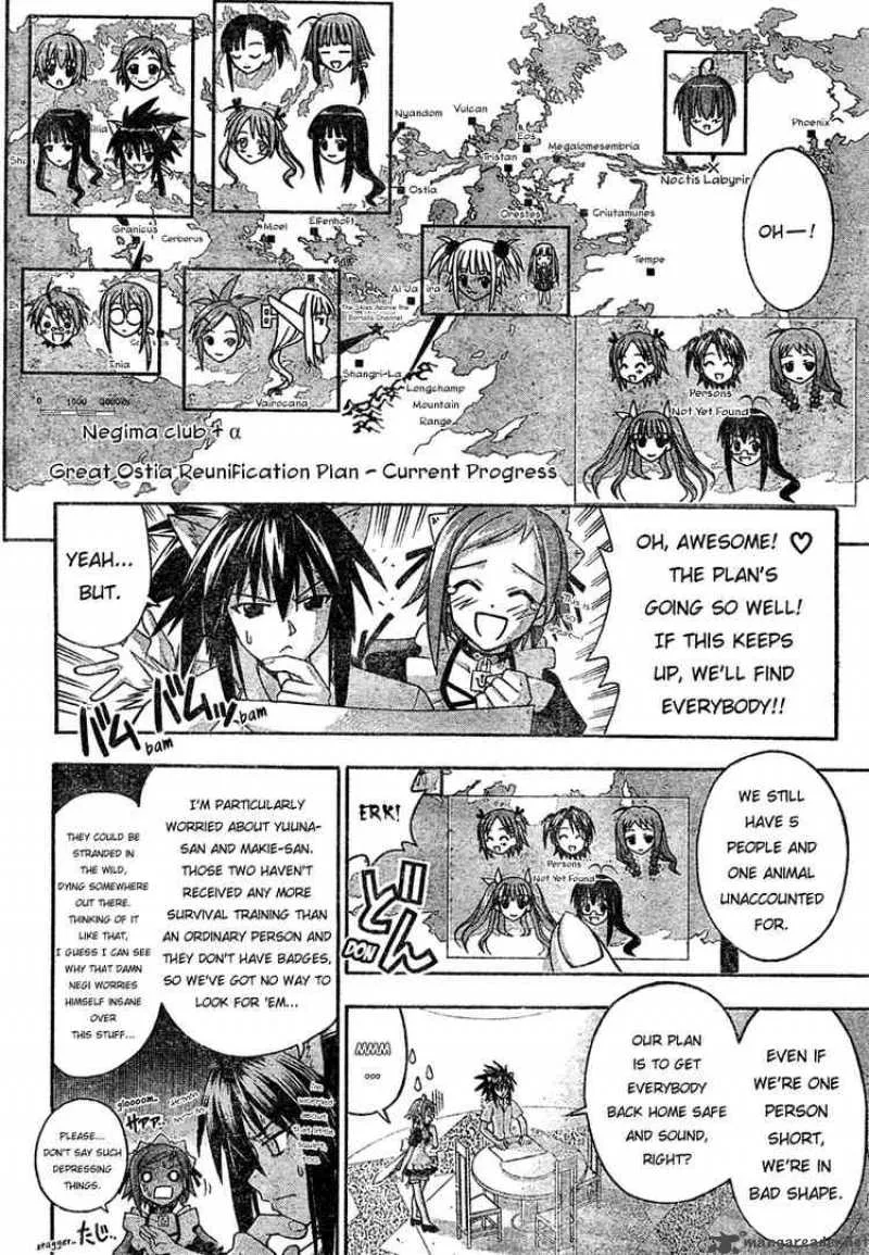 Mahou Sensei Negima! Chapter 207 page 15