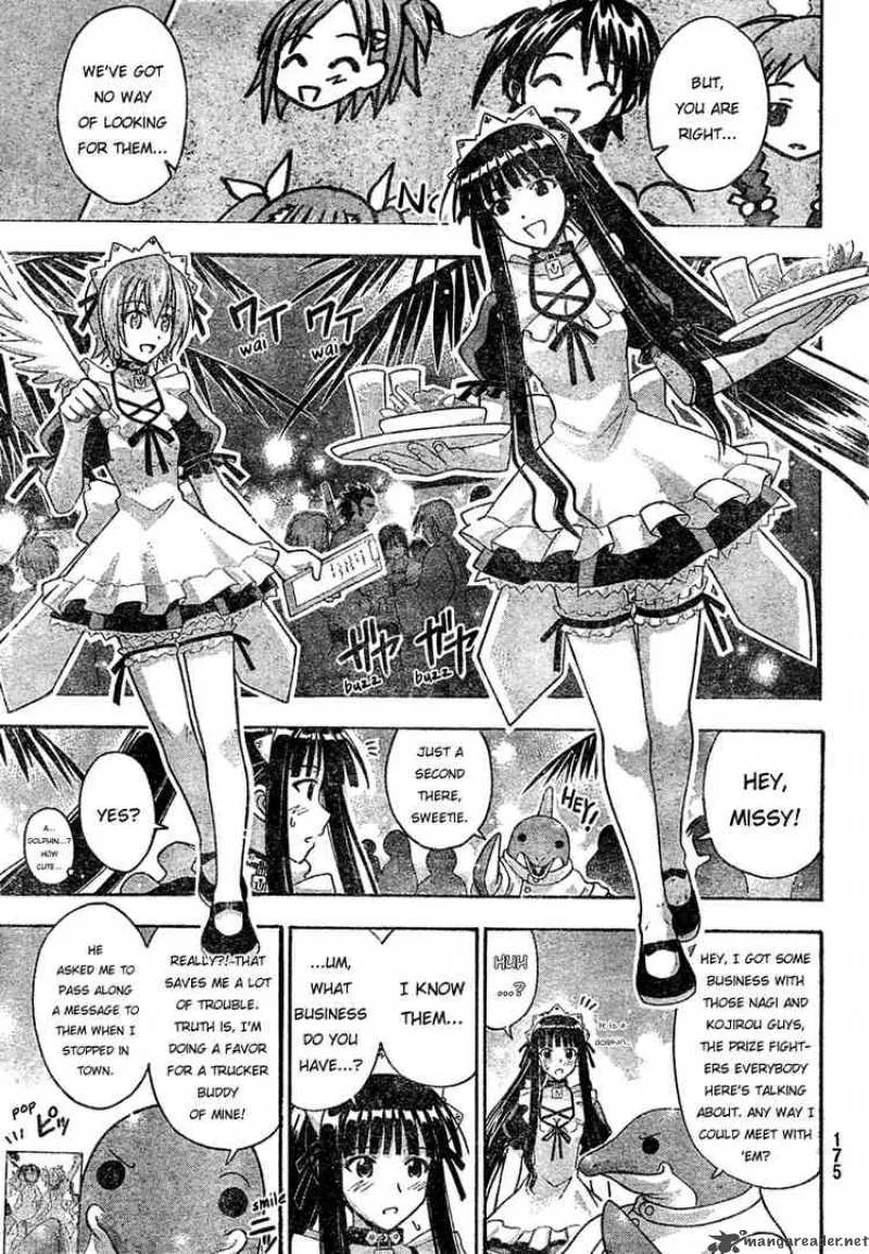 Mahou Sensei Negima! Chapter 207 page 16