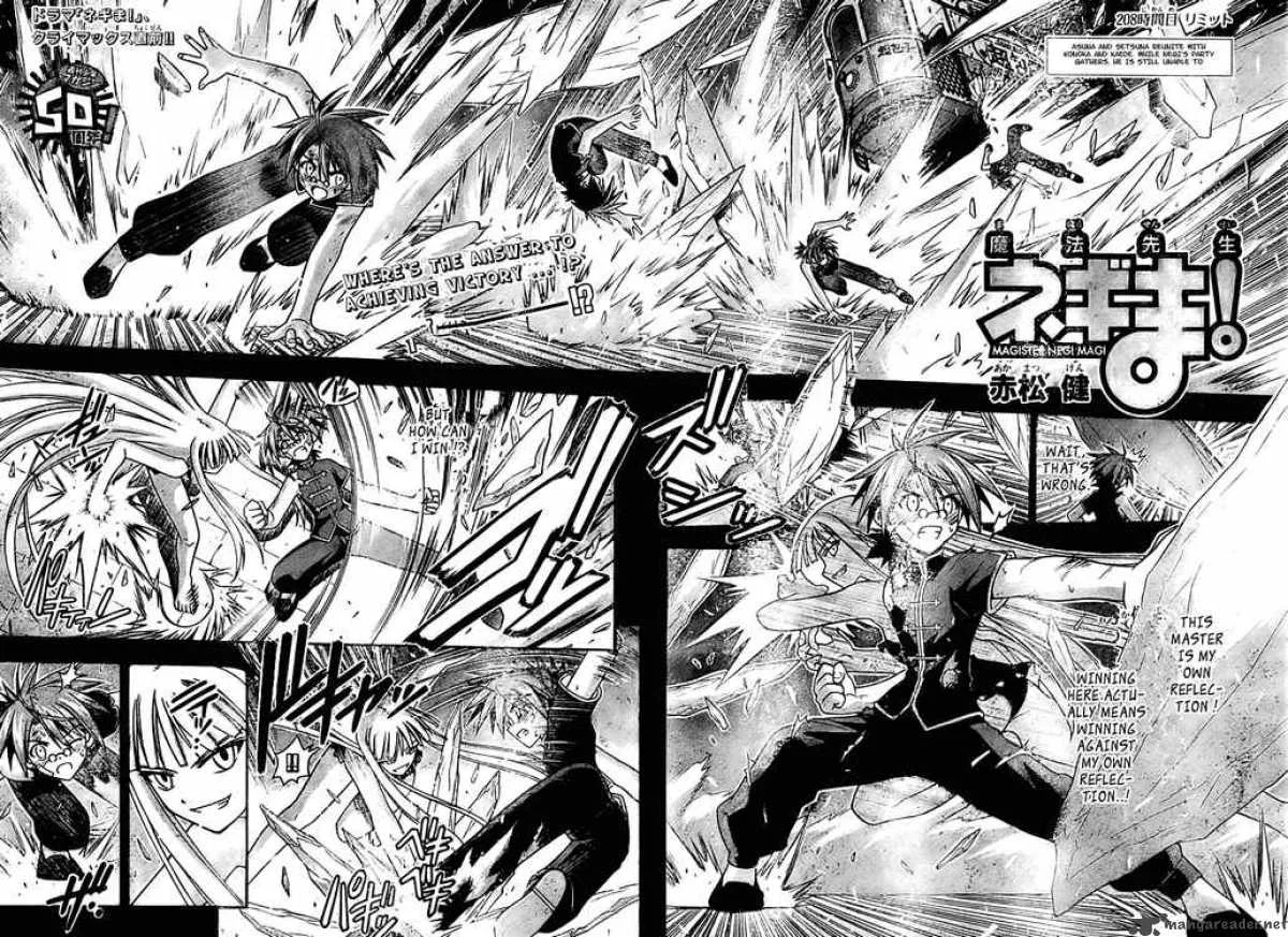Mahou Sensei Negima! Chapter 208 page 2
