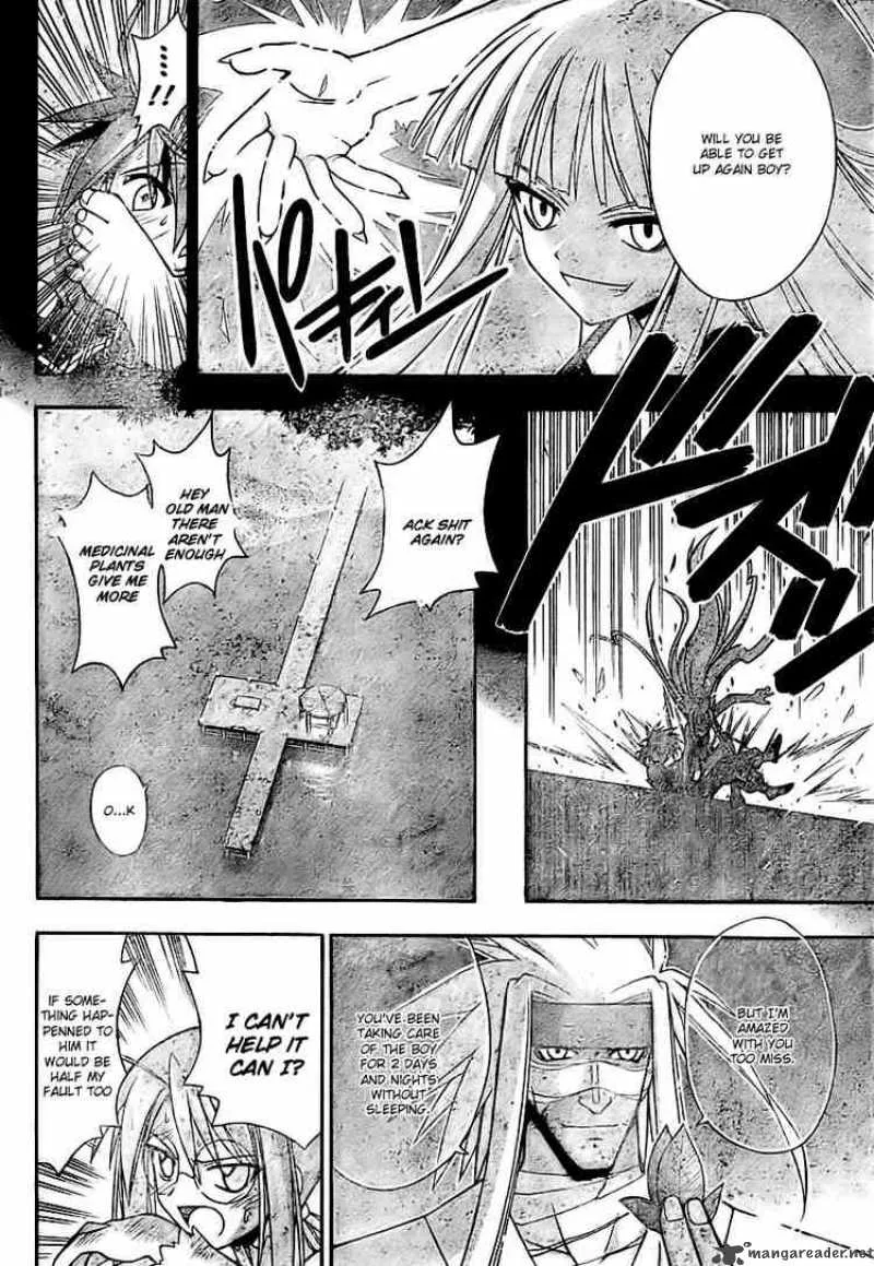 Mahou Sensei Negima! Chapter 208 page 7