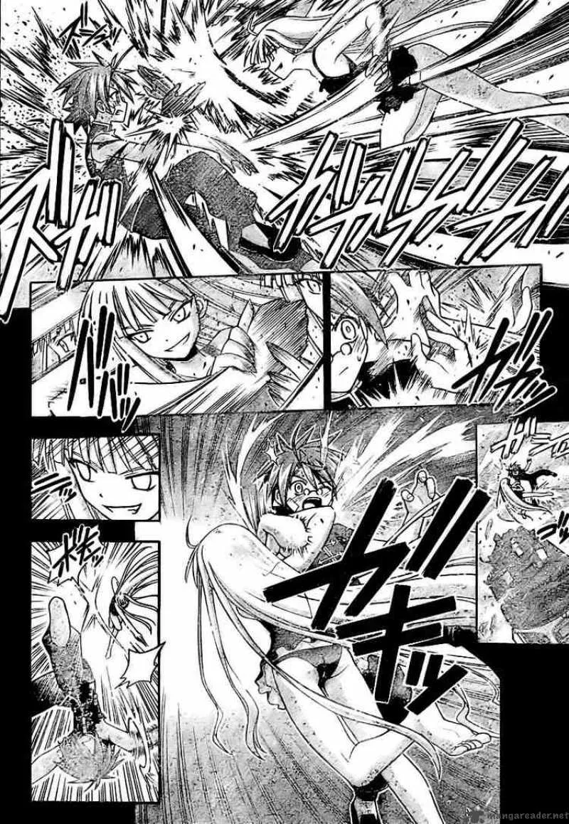 Mahou Sensei Negima! Chapter 208 page 5
