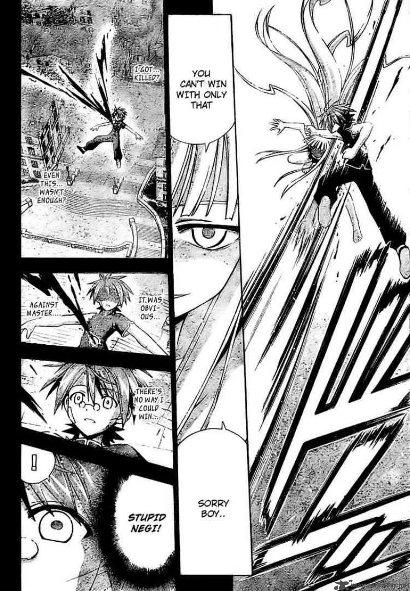 Mahou Sensei Negima! Chapter 208 page 13