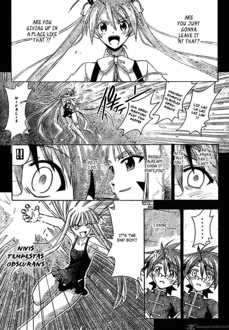 Mahou Sensei Negima! Chapter 208 page 14