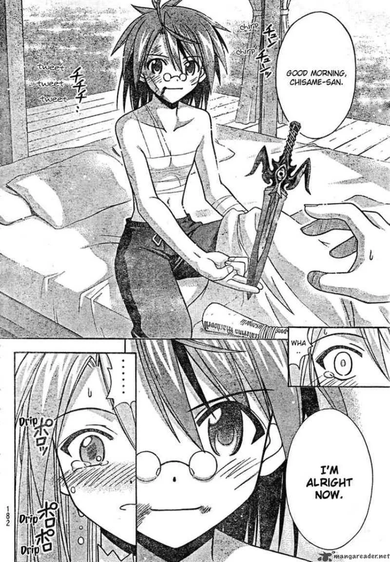 Mahou Sensei Negima! Chapter 209 page 10
