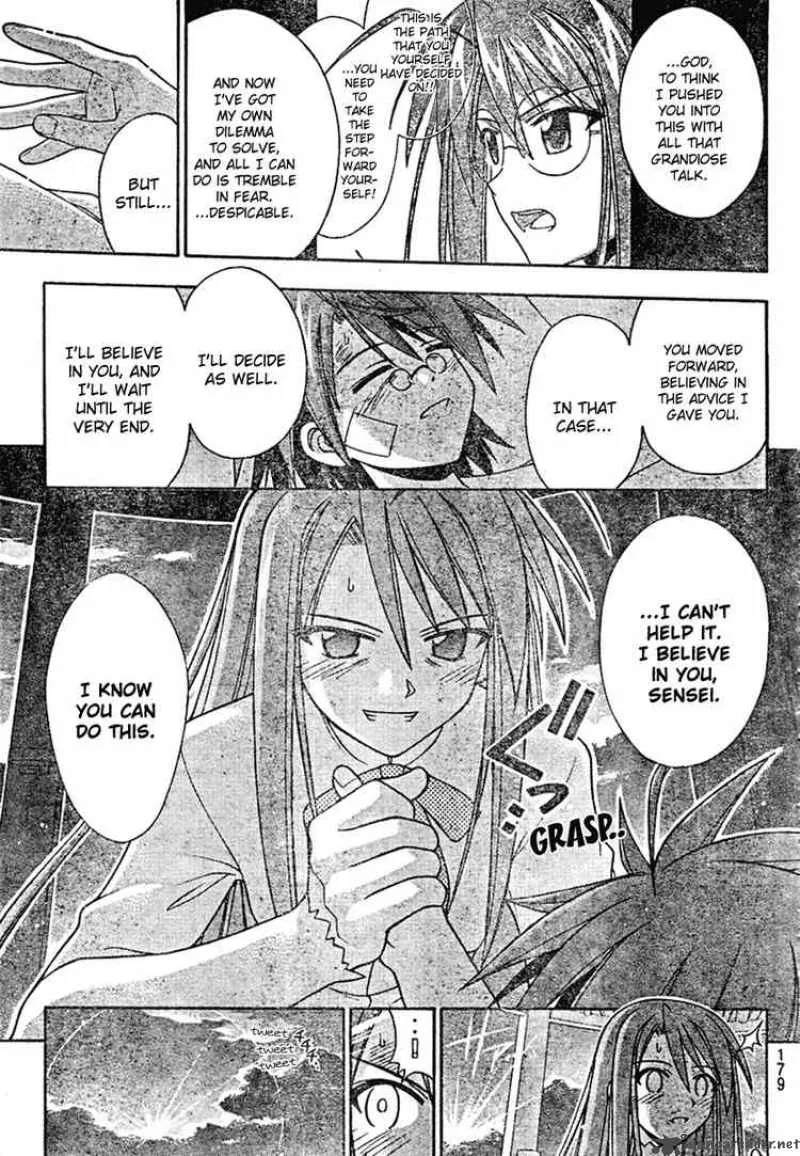 Mahou Sensei Negima! Chapter 209 page 7