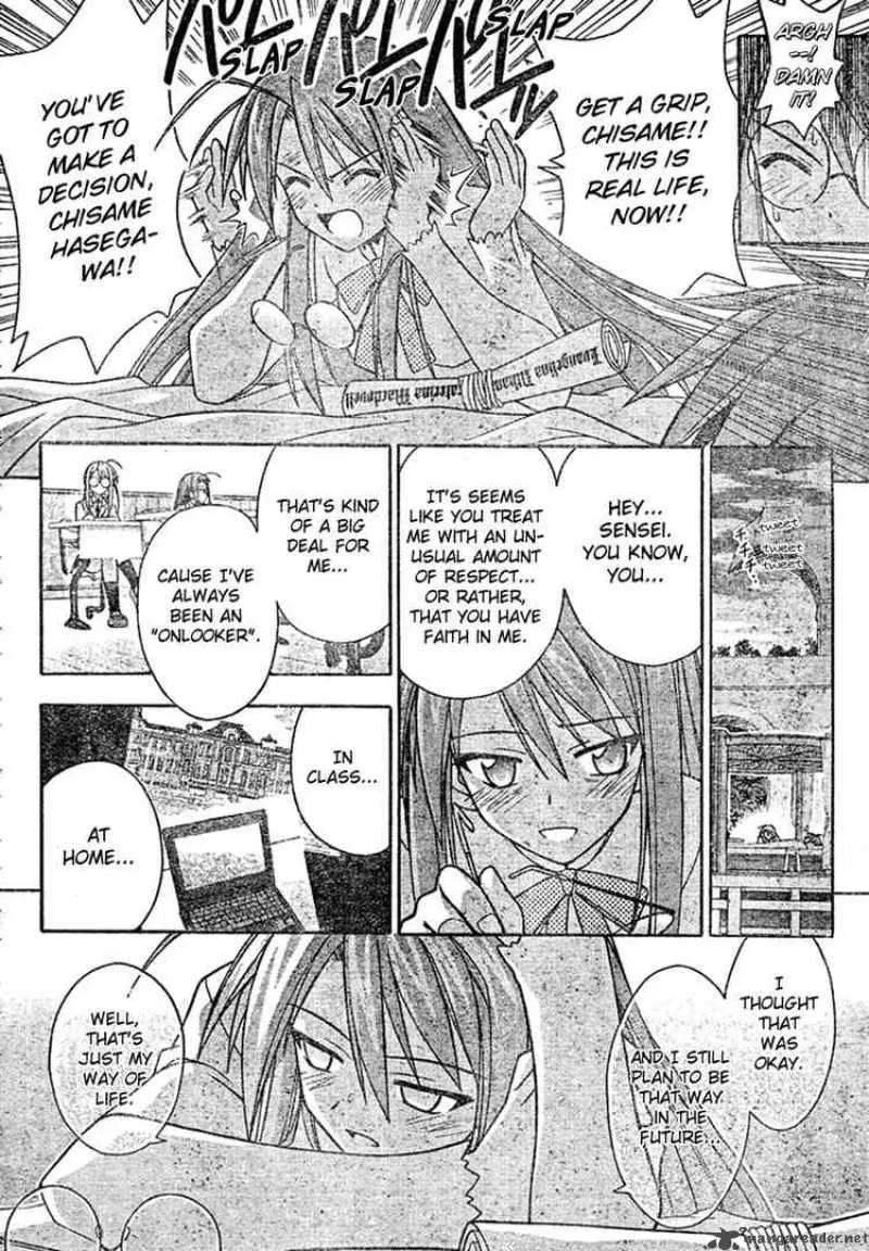 Mahou Sensei Negima! Chapter 209 page 6