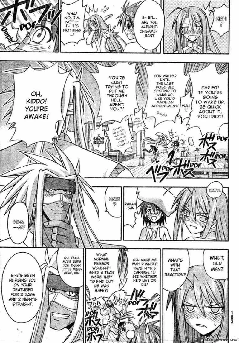 Mahou Sensei Negima! Chapter 209 page 11