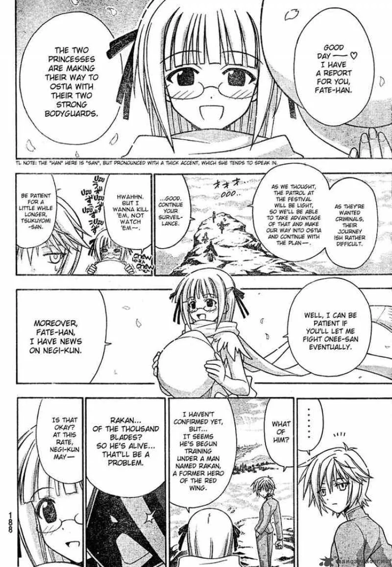Mahou Sensei Negima! Chapter 209 page 16