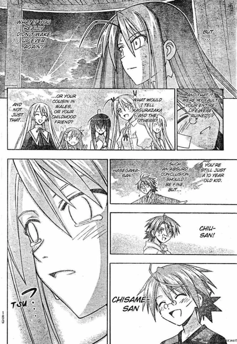 Mahou Sensei Negima! Chapter 209 page 8